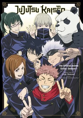 goju caracter Jujutsu Kaisen goju caracter Jujutsu Kaisen